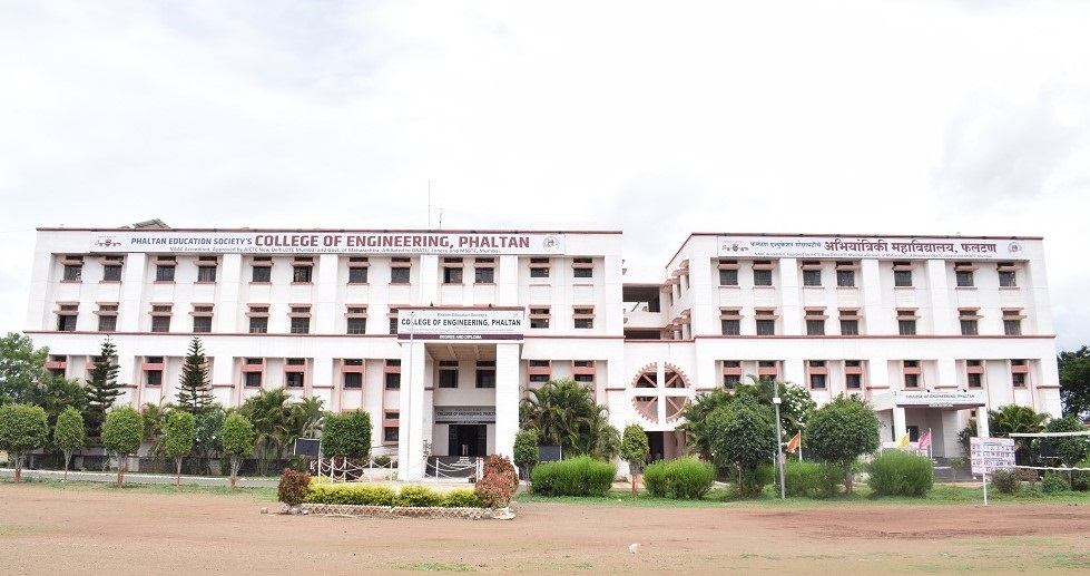PES COEP Campus