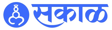 Sakal